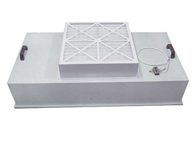 風機過濾機組